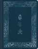 A Court of Thorns and Roses Official Sketchbook (Flowers Flames and Stars)